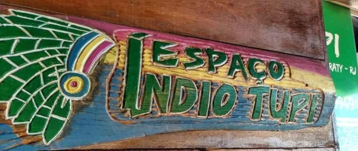 Espaco Indio Tupi トリンダーデ エクステリア 写真